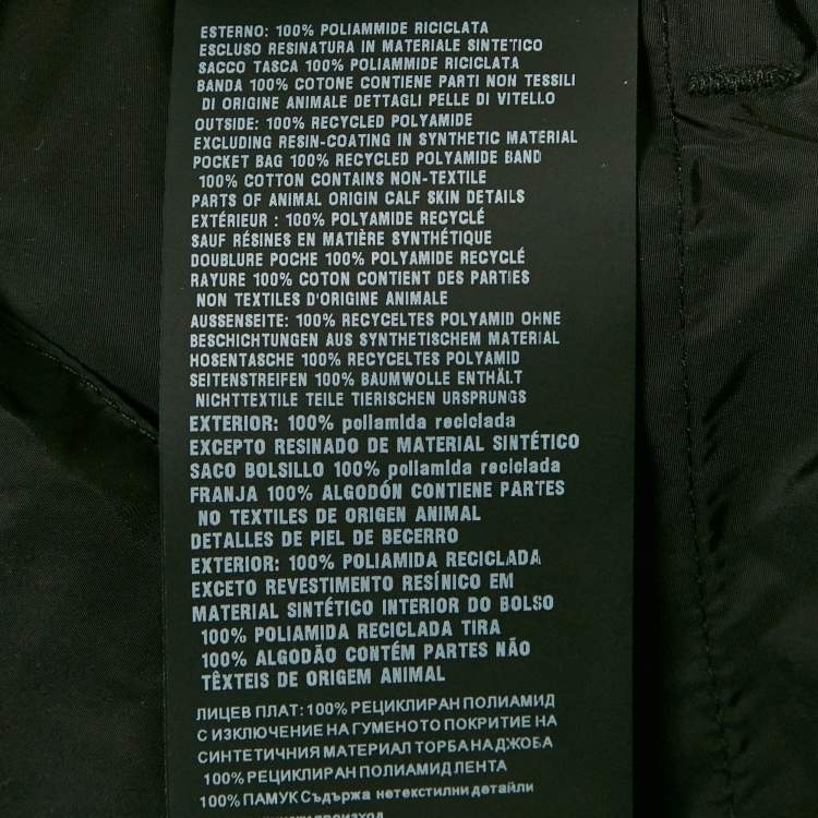 Pre Owned Prada Black Nylon Cargo Pants S