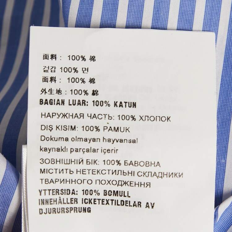 Pre Owned Prada Blue Comic Print Striped Cotton Short Sleeve Shirt M