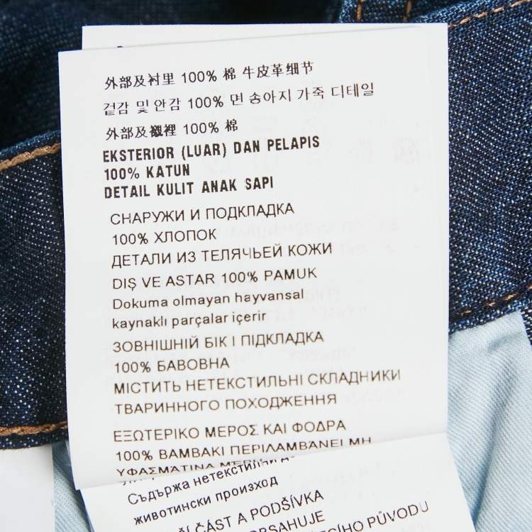 Pre Owned Prada Blue Denim Straight Leg Jeans S Waist 32"
