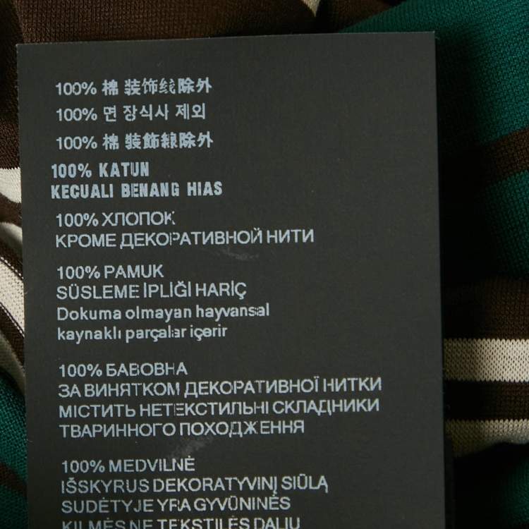 Pre Owned Prada Green Striped Logo Embroidered Cotton Polo Shirt XL