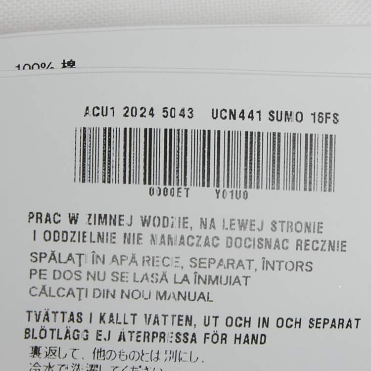 Pre Owned Prada White Cotton Long Sleeve Shirt S