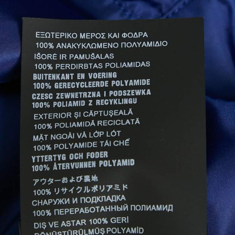 مملوكة مسبقًا جاكيت برادا سحاب قلاب نايلون معاد تدويره بطباعة شعار أزرق متوسط الحجم