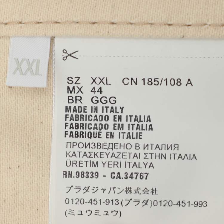 مملوكة مسبقًا سترة جينز برادا بيج فاتح مقاس ضخم جدًا جدًا (اكسترا اكسترا لارج)