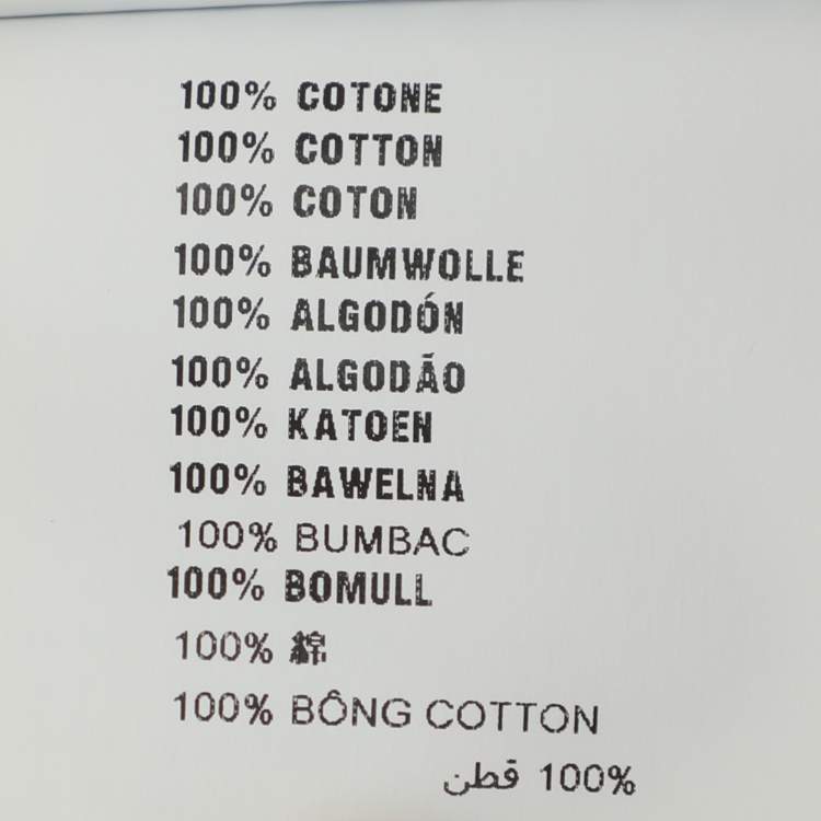 مملوكة مسبقًا سترة جينز برادا بيج فاتح مقاس ضخم جدًا جدًا (اكسترا اكسترا لارج)