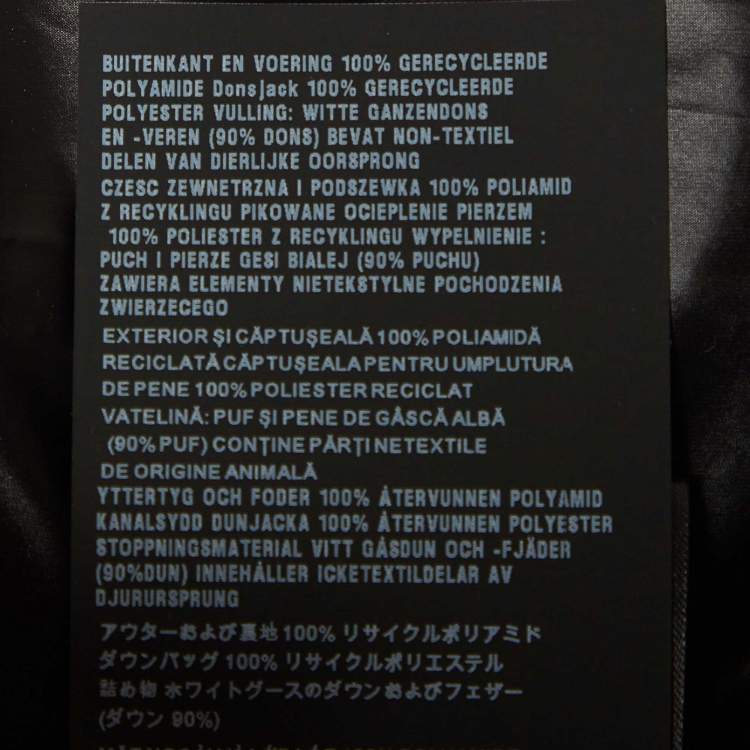 Pre Owned Prada Black Logo Print Nylon Puffer Down Gilet S