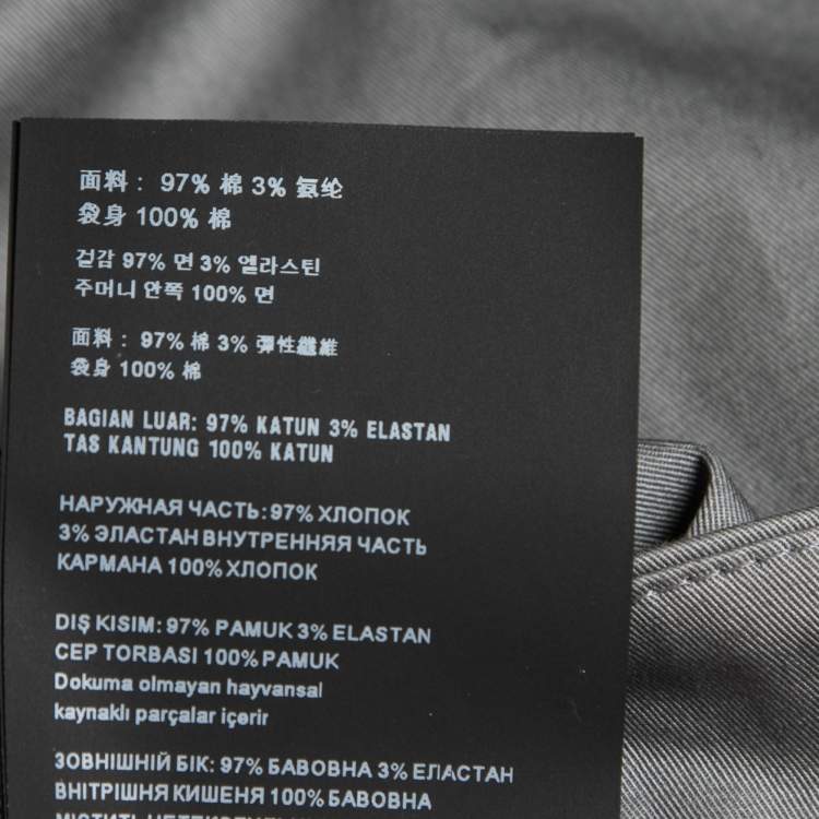 Pre Owned Prada Grey Stretch Cotton Trousers L