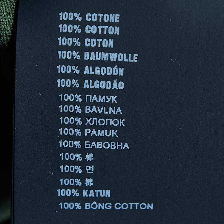 Pre Owned Prada Green Cotton Knit Polo T-Shirt M