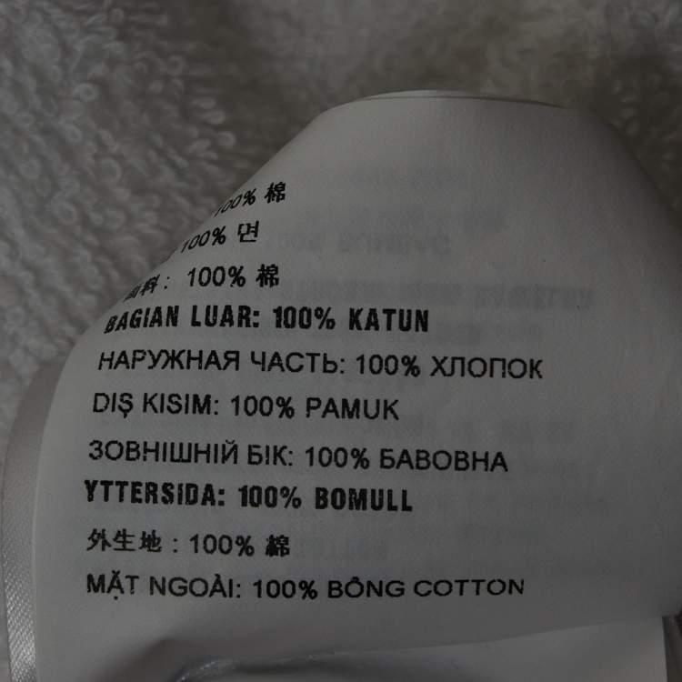 Pre Owned Prada White Terry Cotton Logo Detail Bowling Shirt L