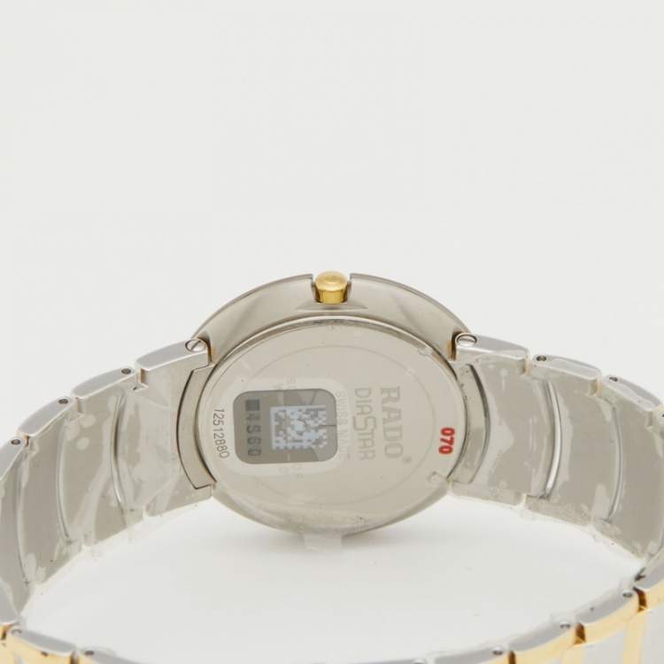Pre Owned Rado Silver Two Tone Stainless Steel Coupole R22626123 Men's Wristwatch 35 mm 