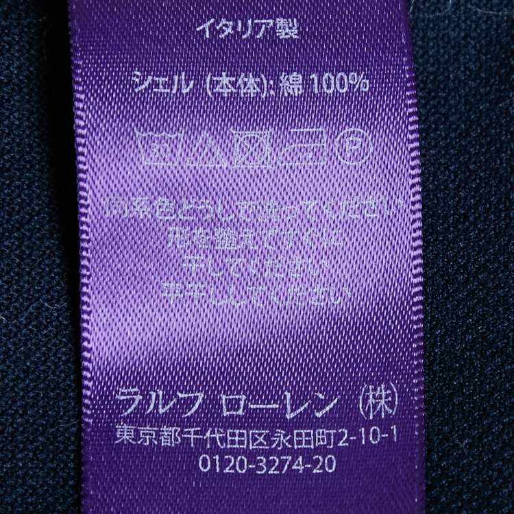 مملوكة مسبقًا Ralph Lauren Purple Label Navy Blue Cotton Pique Polo T-Shirt XXL