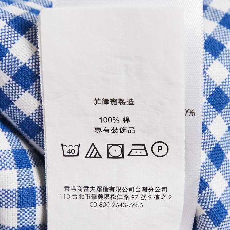 Pre Owned Ralph Lauren Blue Gingham Cotton Button Down Slim Fit Shirt L
