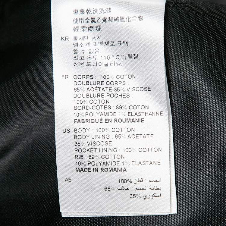 Pre Owned Sandro Beige Cotton Zip-Up  Jacket S