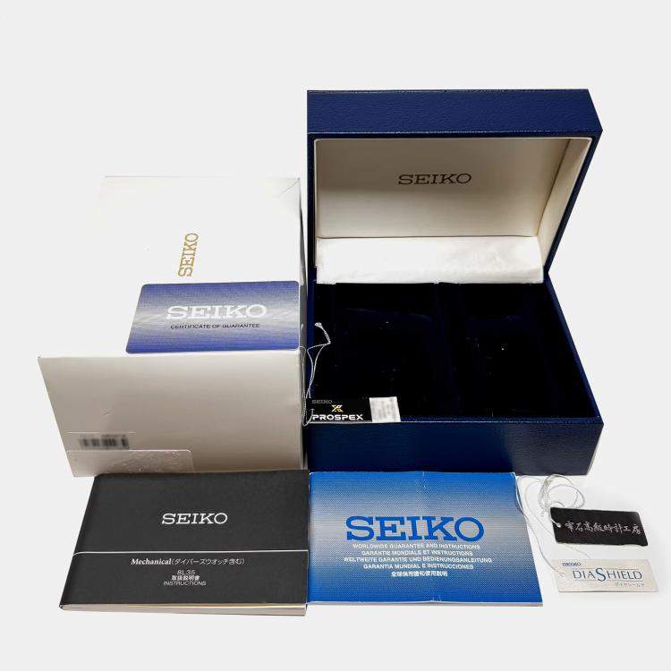 Pre Owned Pre-Owned Seiko Prospex Diver Limited Edition SLA017