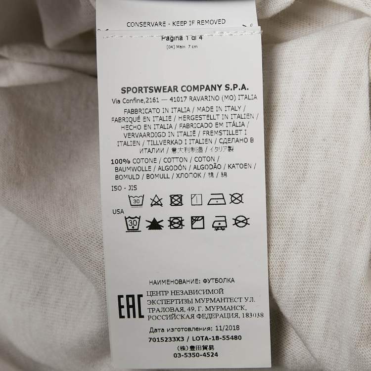 Pre Owned Stone Island Beige Stripe Cotton Crew Neck T-Shirt XL