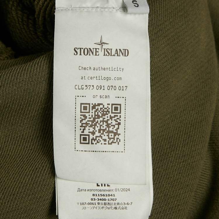 Pre Owned Stone Island Olive Green Cotton Compass Patch Hoodie S 