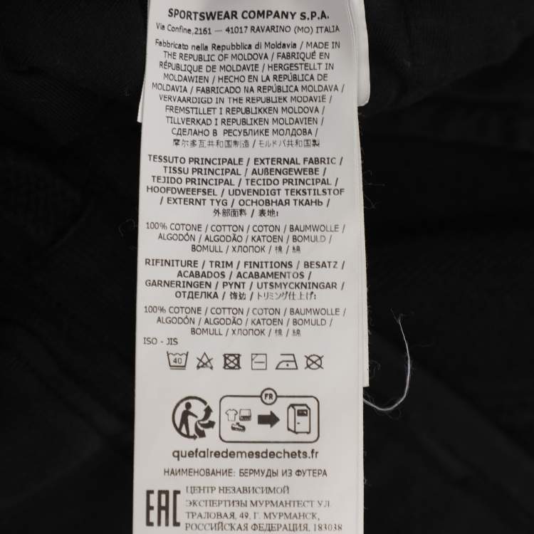 Pre Owned Stone Island Black Jersey Logo Patch Short XL