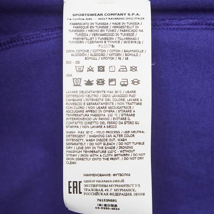 Pre Owned Stone Island Blue Print Cotton Half Sleeve T-Shirt L