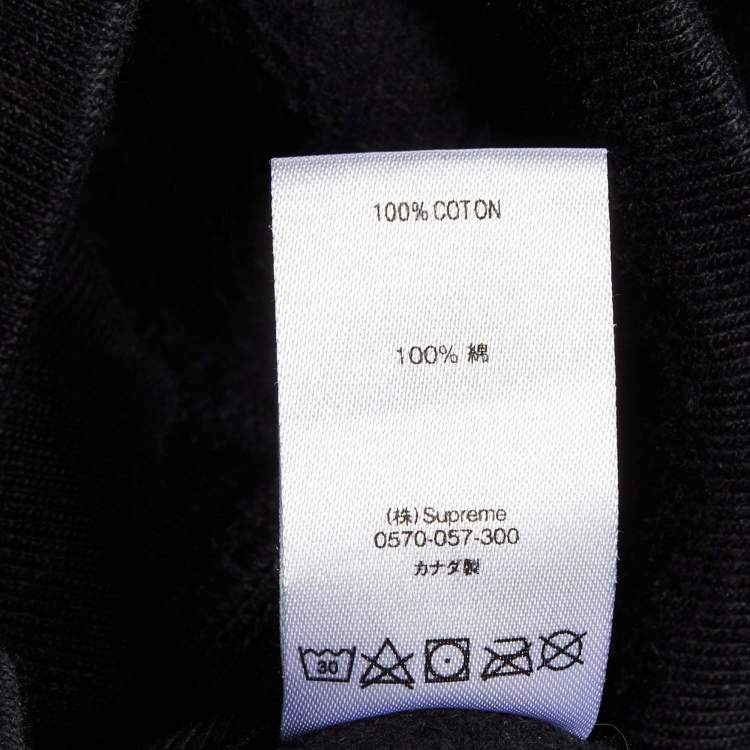 Pre Owned Supreme Black Logo Embroidered Cotton Hoodie M