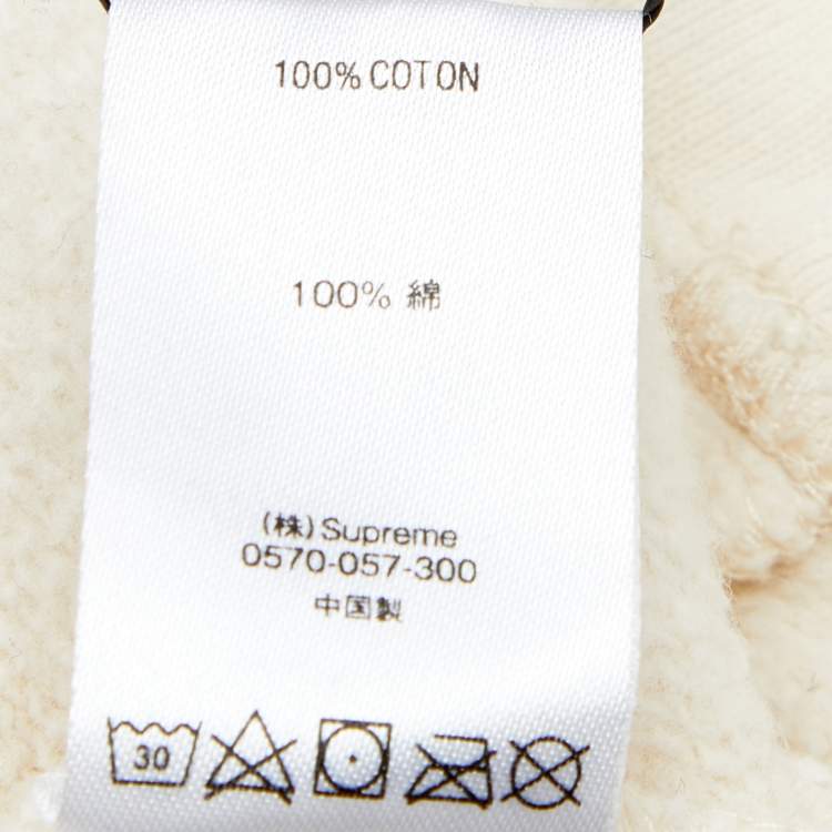 Pre Owned Supreme Cream Cotton Knit Logo Embroidered Hood Sweatshirt XL