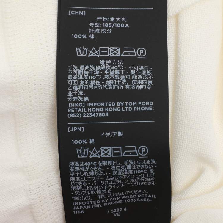 Pre Owned Tom Ford Cream Cotton Knit Polo T-Shirt XL