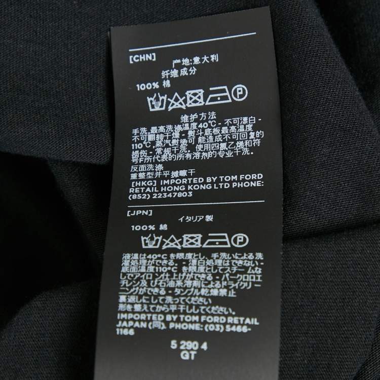 Pre Owned Tom Ford Black Jersey Crewneck T-Shirt XXL
