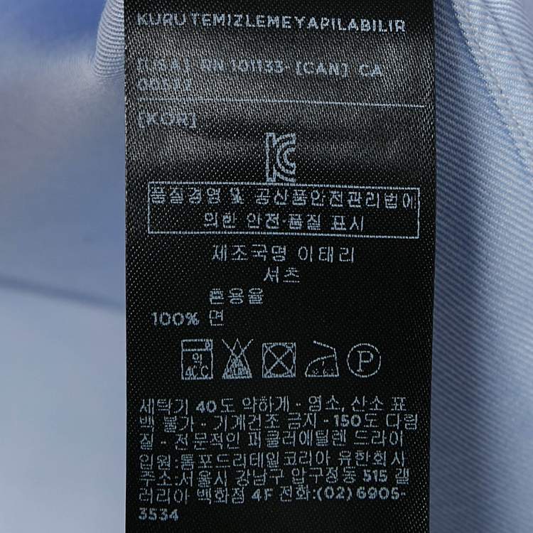 Pre Owned Tom Ford Blue Cotton Double Cuff Shirt XL