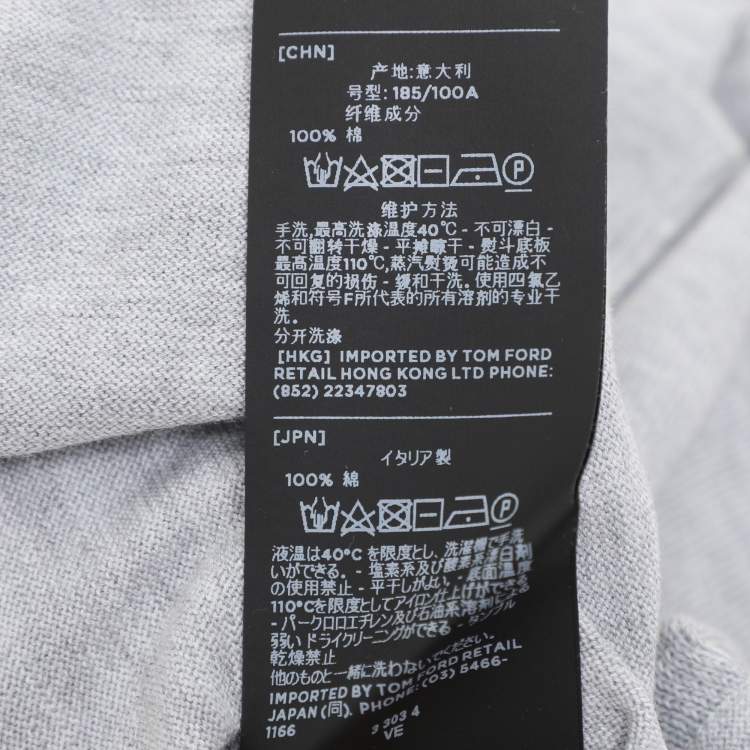Pre Owned Tom Ford Grey Cotton Knit Polo T-Shirt XL