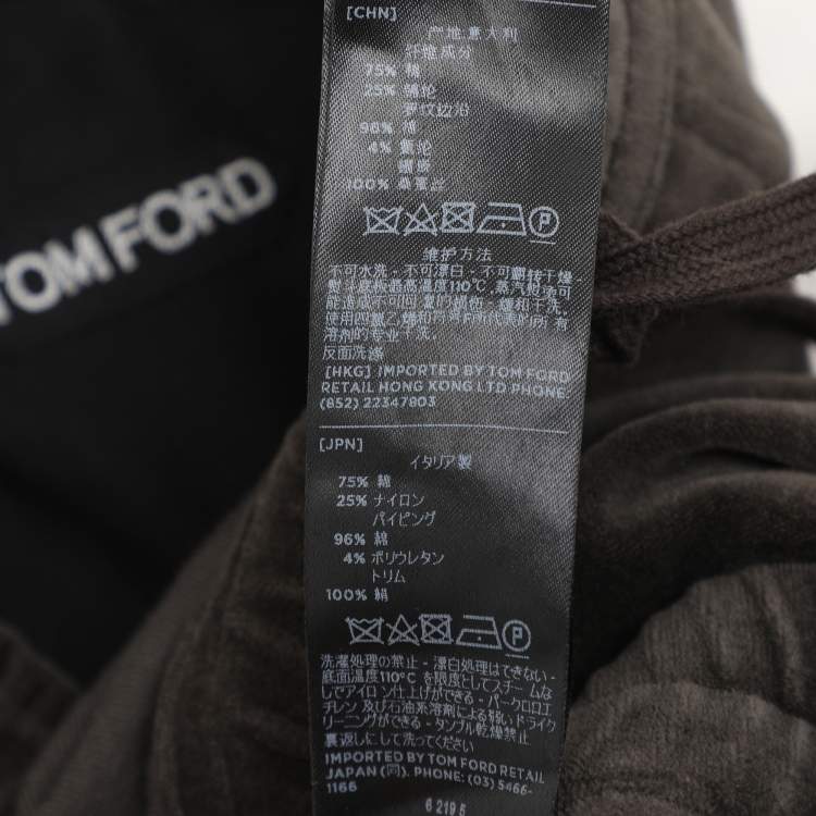 Pre Owned Tom Ford Moss Green Velvet Joggers L