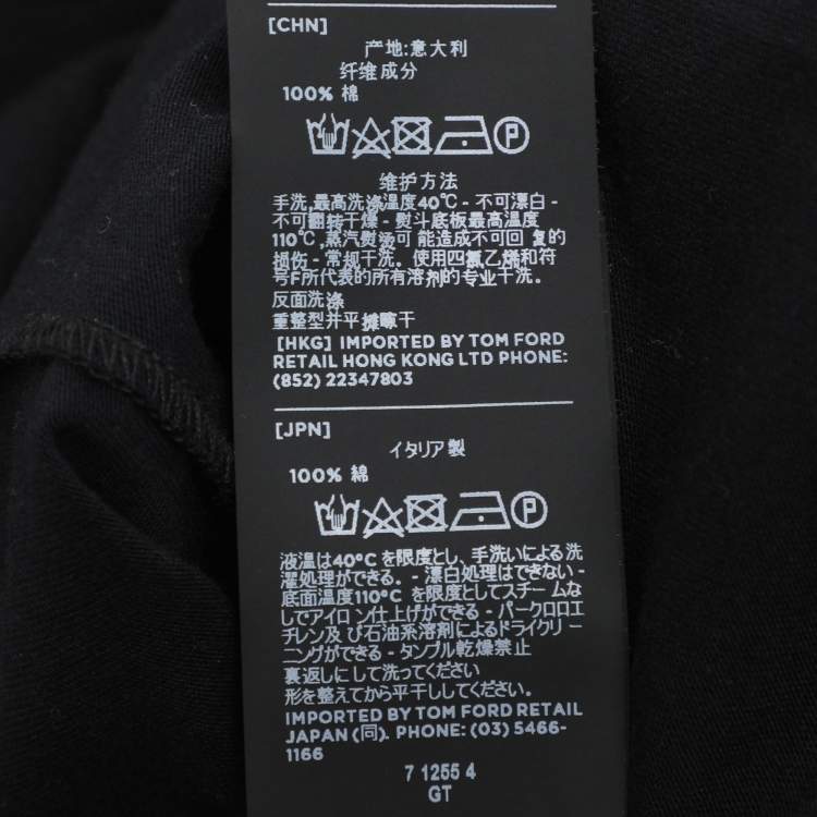Pre Owned Tom Ford Black Jersey Crewneck T-Shirt XL