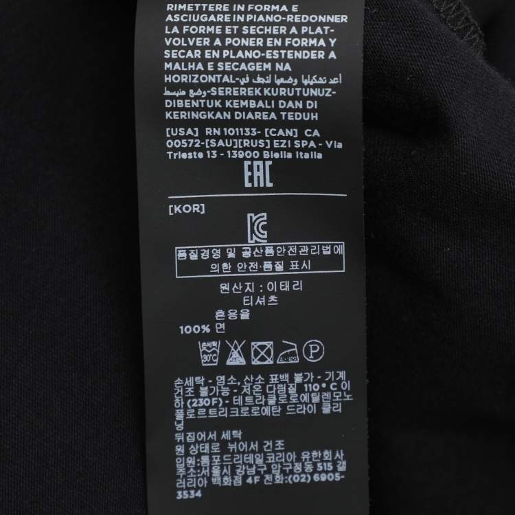 Pre Owned Tom Ford Black Jersey Crewneck T-Shirt XL