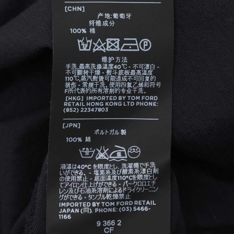 Pre Owned Tom Ford Black Cotton Polo T-Shirt M
