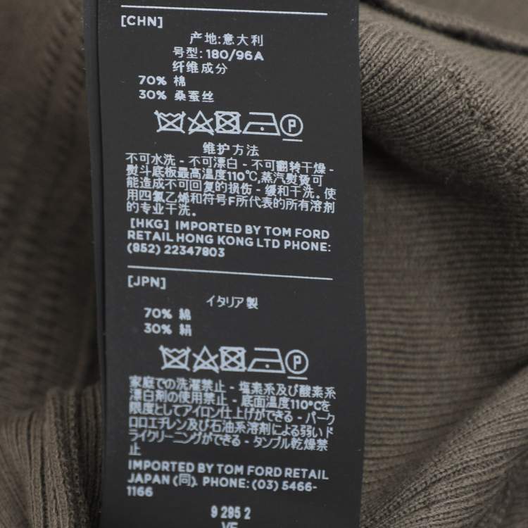 Pre Owned Tom Ford Green Cotton Knit Polo T-Shirt L