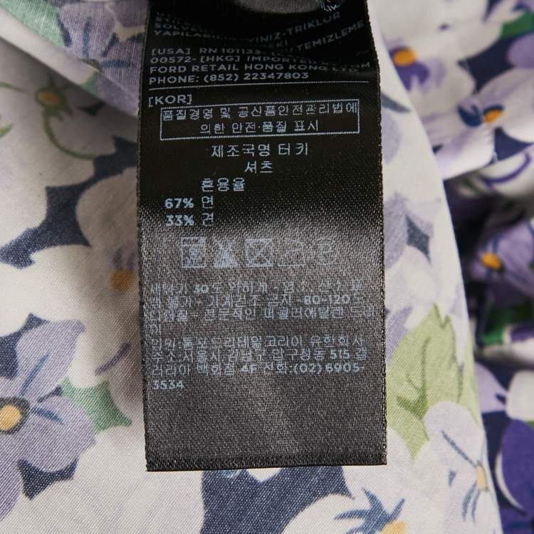 Pre Owned Tom Ford Purple Floral Print Cotton Blend Button Front Shirt L