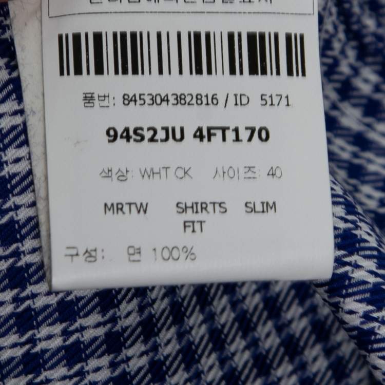 Pre Owned Tom Ford Blue Gingham Check Cotton Button Front  Long Sleeve Shirt M