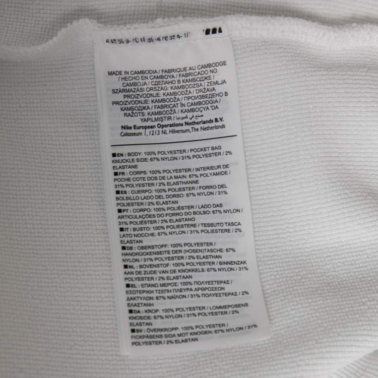 Pre Owned Nike X Undercover White Synthetic Logo Printed Hoodie M