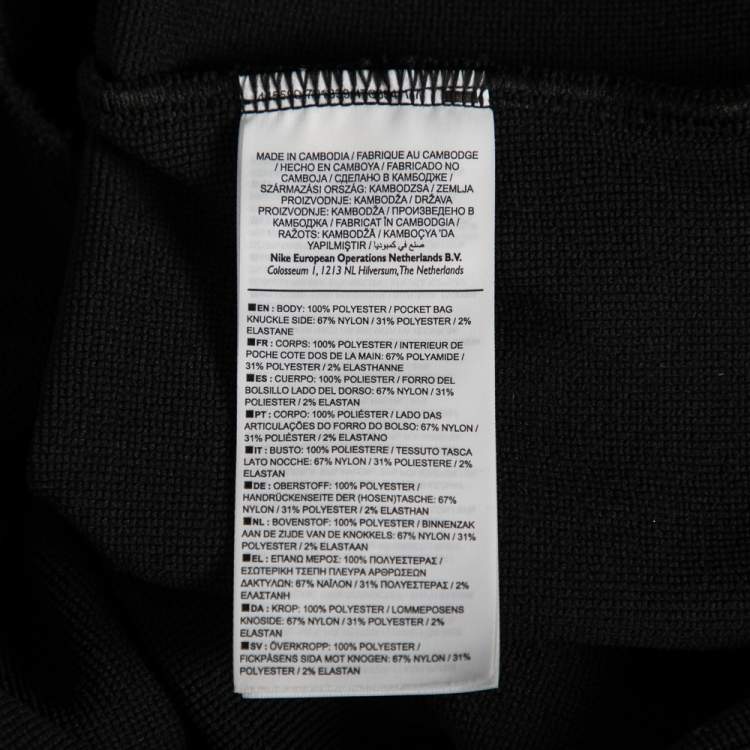 Pre Owned هودي نايك × أندركوفر ألياف صناعية أسود طباعة شعار الماركة مقاس وسط ( ميديوم )