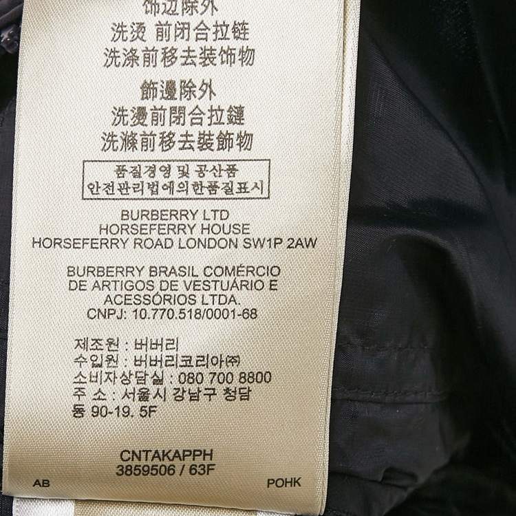 Pre Owned Burberry Brit Navy Blue Nylon Hooded Down Vest M