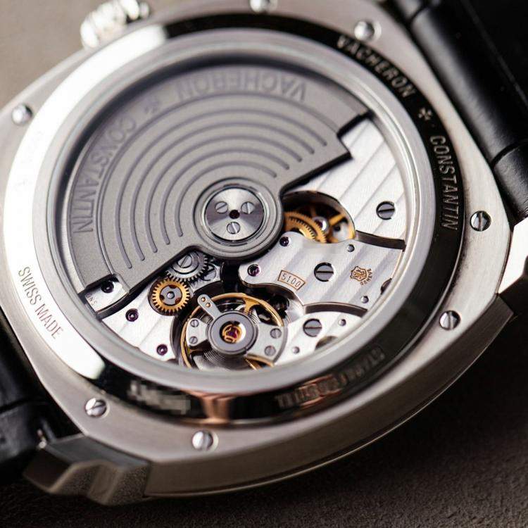 Pre Owned Vacheron Constantin Quai de l'Ile 4500S/000A-B196 Automatic Black Dial Stainless Steel Wristwatch 41mm