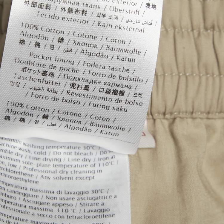 مملوكة مسبقًا شورت فالنتينو قطن بيج مقاس متوسط