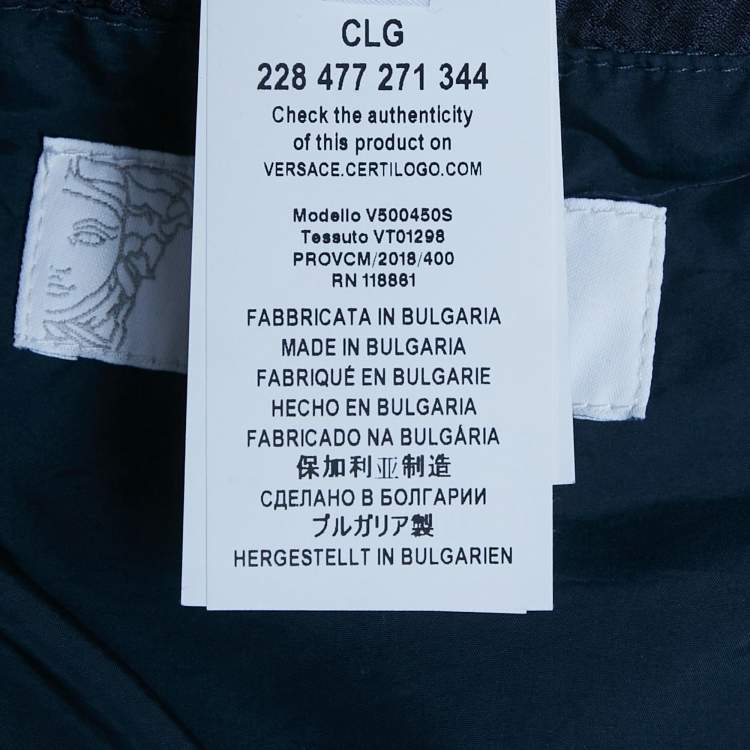 Pre Owned Versace Collection Blue Printed Nylon Bomber Jacket S