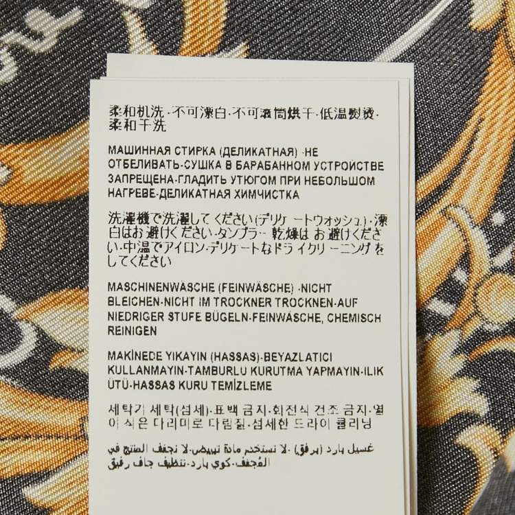 مملوكة مسبقًا Versace Black/Yellow Barocco Print Silk Shirt L