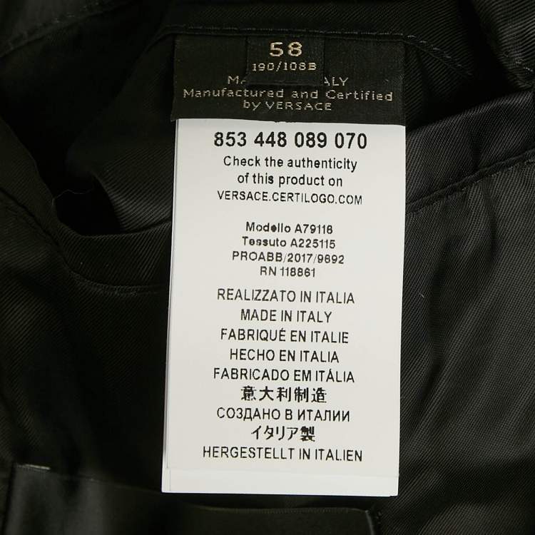 مملوكة مسبقًا جاكيت فيرساتشي نايلون أزرق مطبوع بسحاب أمامي مقاس أربعة كبير جداً جداً ( 4 اكس لارج )