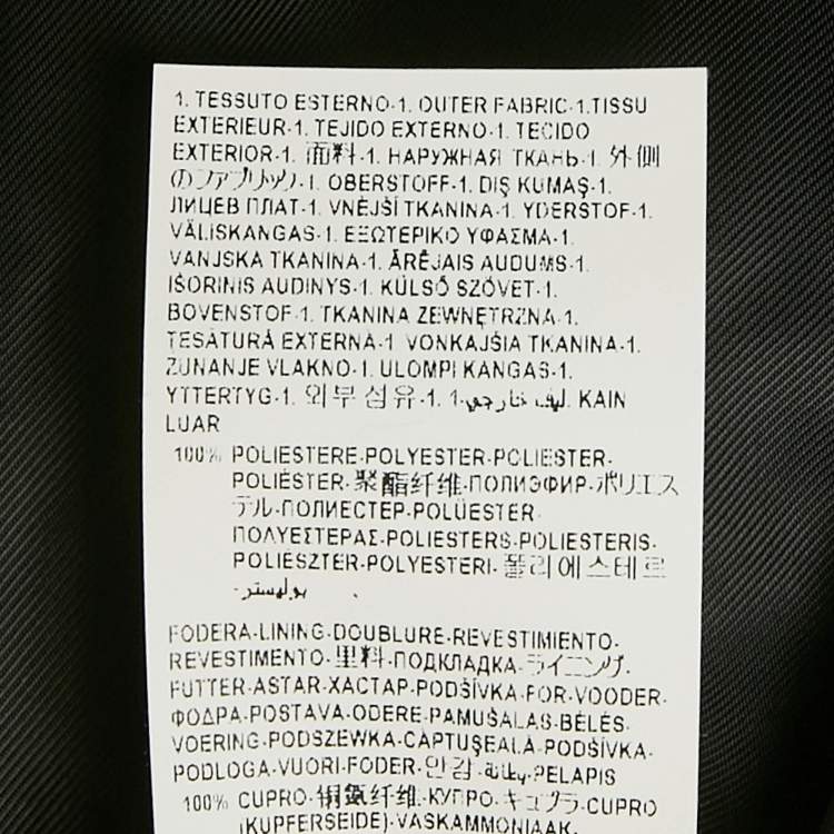 مملوكة مسبقًا جاكيت فيرساتشي نايلون أزرق مطبوع بسحاب أمامي مقاس أربعة كبير جداً جداً ( 4 اكس لارج )