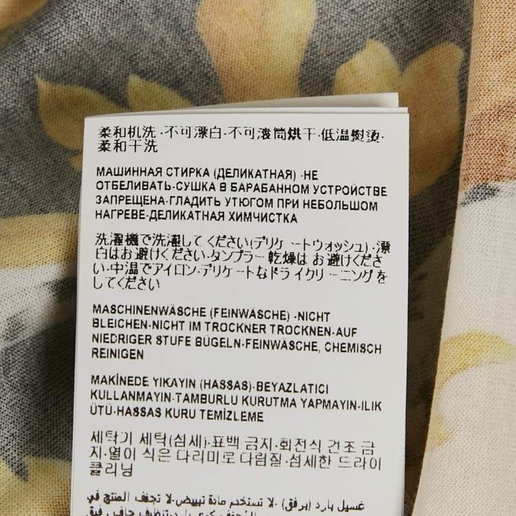 Pre Owned تي شيرت فيرساتشي طباعة ماسكيري زرقاء جيرسي تايلور فيت مقاس صغير