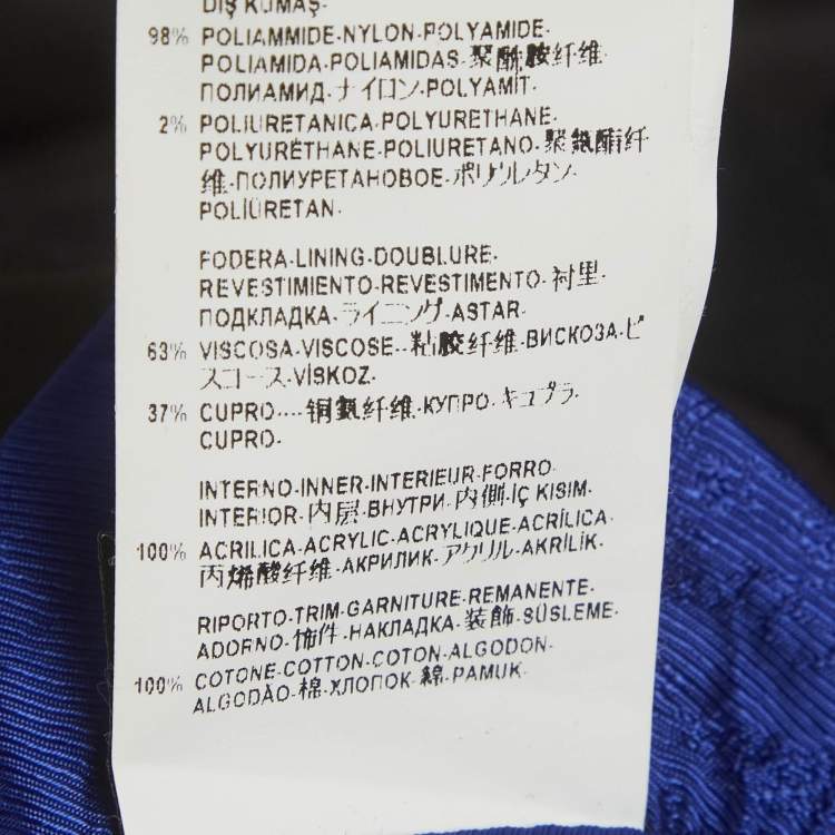 Pre Owned جاكيت بومبر فيرساتشي صناعي أسود مقاس كبير جداً ( اكسترا لارج )