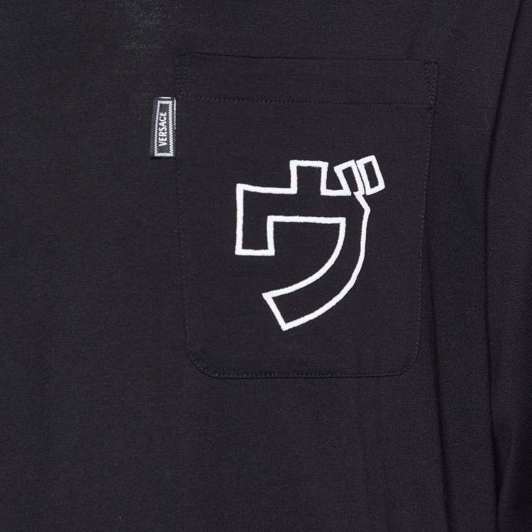 Pre Owned Versace Black Japanese Script Embroidered Cotton Knit Long Sleeve T-Shirt XL