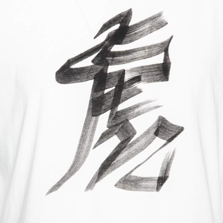 Pre Owned Vetements Horoscope White Cotton Printed Dragon Zodiac T-Shirt M