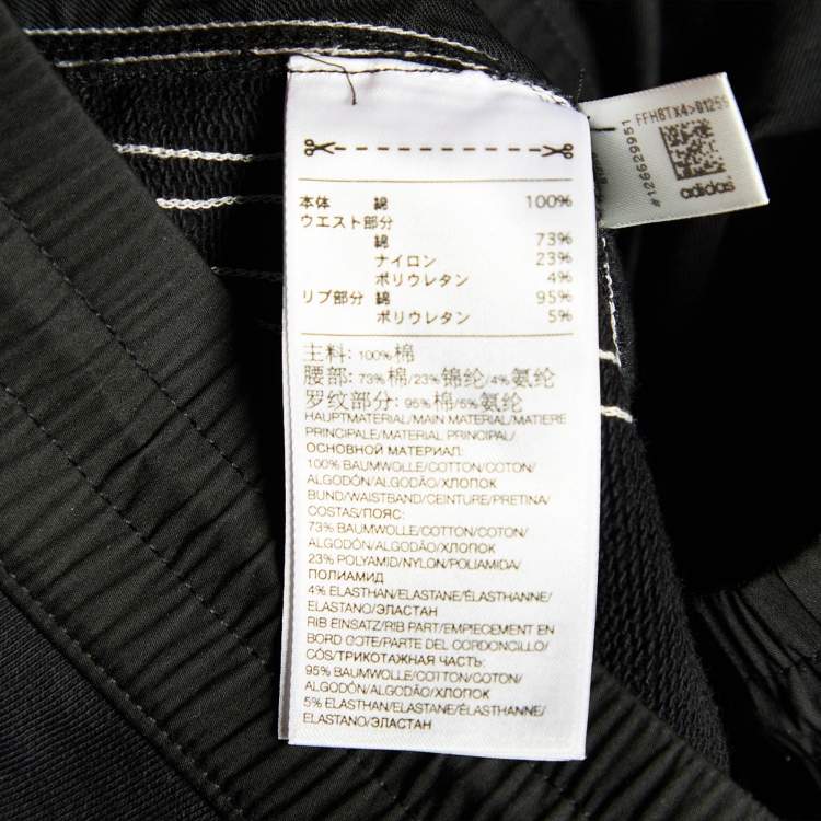 Pre Owned Y-3 Black Cotton Knit Contrast Detail Joggers S