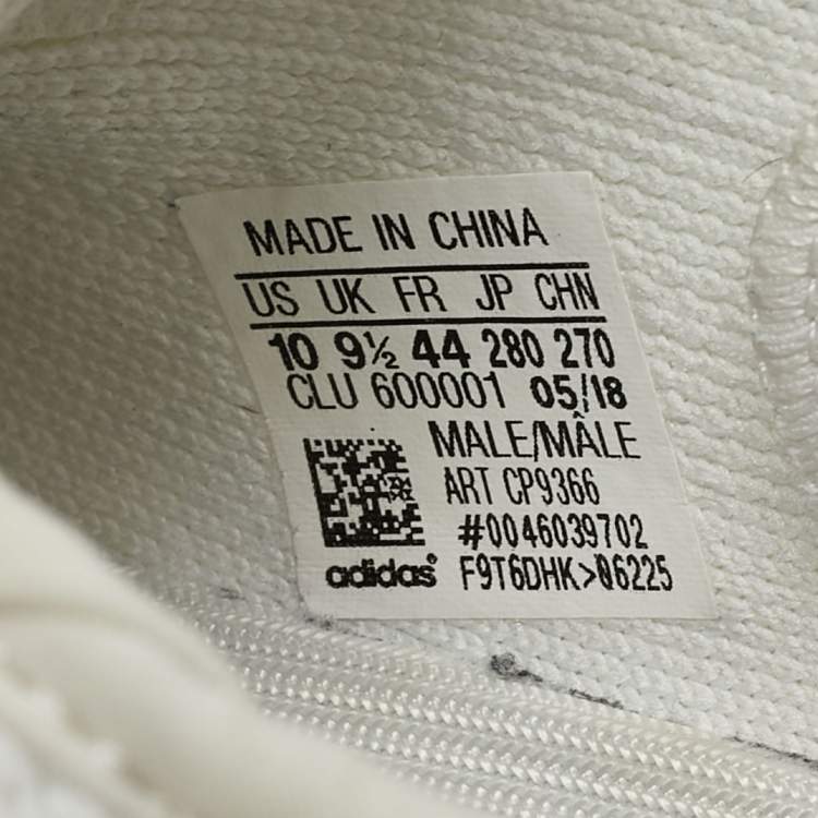 مملوكة مسبقًا Yeezy x adidas White Knit Fabric  Boost 350 V2  Sneakers Size 44
