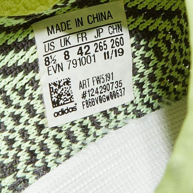 Pre Owned Yeezy x Adidas Green Knit Fabric Boost 350 V2 Yeezreel Sneakers Size 42